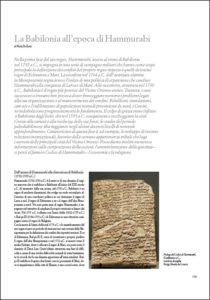 Il saggio La Babilonia dell'epoca di Hammurabi su Historia. L'antichità di Federico Motta Editore
