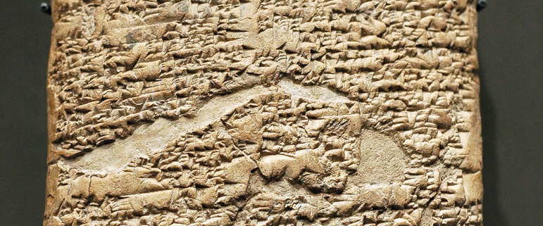 Prologo del Codice ci Hammurabi, II millennio a.C., Parigi, Musée du Louvre
