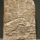 Prologo del Codice ci Hammurabi, II millennio a.C., Parigi, Musée du Louvre