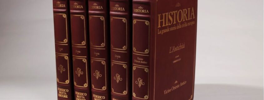 Federico Motta Editore, il tribunale, il diritto: veduta del foro romano