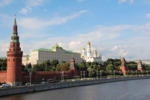 Veduta del Cremlino a Mosca